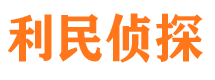 金塔婚外情调查取证